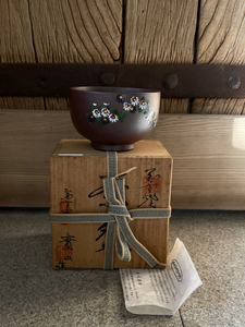 万古烧名家伊藤実山作色绘抹茶碗