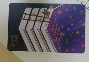 西西弗书店储值卡 353