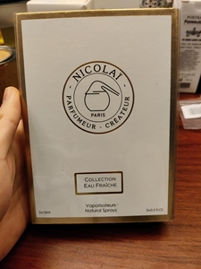 淘宝尼古莱 3*15ml 套装 混合水 腔调之水 夏日之水 全新胡世嘉