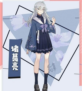 王者荣耀诸葛亮cos同人jk大全套