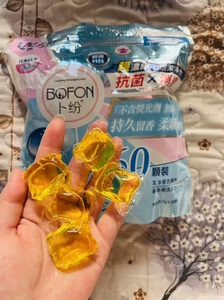 bofon进口日本水溶膜卜纷洗衣凝珠60颗持久留香8倍洁净柔