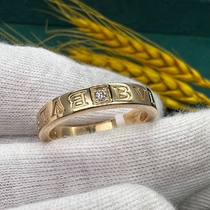 bvlgari  宝格丽黄金单钻logo戒指