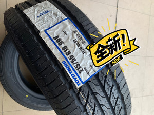 toyo东洋/通伊欧轮胎215/55r18 oput进口商品