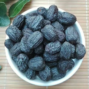 2022年新出新疆黑枣特级新疆纯野生晒干黑枣500克 包邮