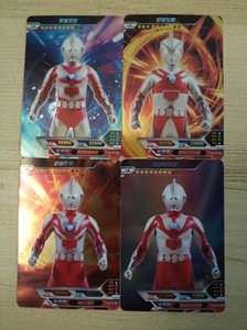 佐菲奥特曼的卡片