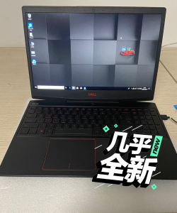 戴尔dell游匣g3 15.6英寸英特尔酷睿i7游戏笔记本电