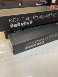 康得新隐形车衣 国内顶级车衣生产厂家 我是经销商 因急需用钱