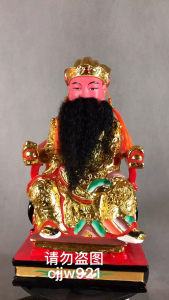 木雕神像保生大帝大道公十二寸高,全新现货木造像实物拍摄