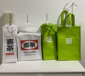 喜茶购物袋