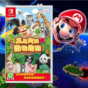任天堂switch自用二手卡带 高高兴兴开开心心 动物 乐