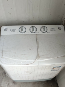 半自动洗衣机香雪海