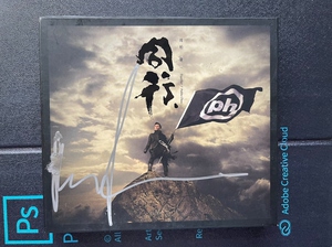 周柏豪《同行》亲笔签名cd,官方正版专辑唱片,具体如图仅此一