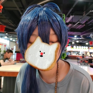 drb假发大肉包cos假发有栖川帝统cos假发帝统cos