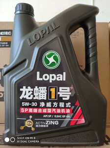 龙蟠机油 龙蟠一号系列 净威方程式5-30 5-40 一_阿里巴巴找货神器
