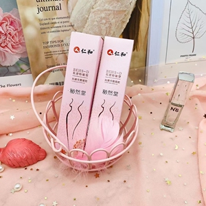 仁和秘然堂妇康冷敷凝胶