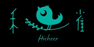 全新禾雀童装Hicheer