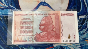 津巴布韦20万亿 全新津巴布韦二十万亿元