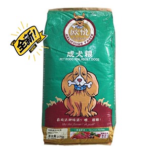 欧悦狗粮