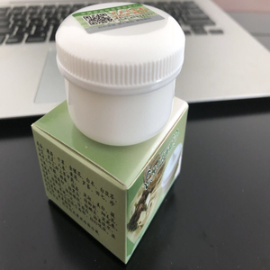 正品小白盒面霜纯中药焕颜全能面霜修复痘印祛痘美白产品