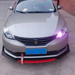 荣威350 360 550前铲前唇大小包围 汽车改装通用四段