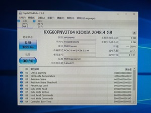 Toshiba/东芝xg6 2T nvme固态硬盘 ，全新成