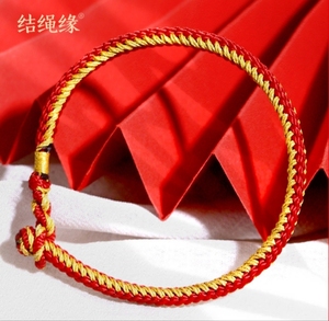 000人付款淘宝结绳缘结艺首饰 千里姻缘一丝牵手工编