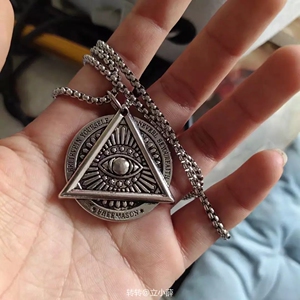 光明会 全视之眼项链 潮流装饰吊坠 包邮全新
