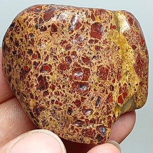 精品【天宝石陨石】新疆哈密淖毛湖天宝金刚陨石王,东方神韵,国