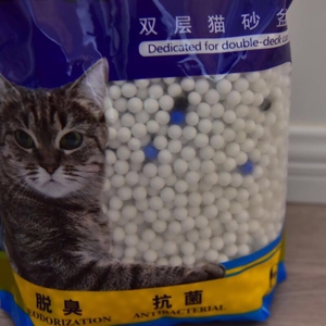 水晶猫砂适用爱丽丝双层猫砂盆大颗粒硅胶猫沙活性炭大小玉球猫砂