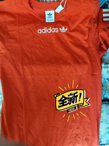 全新正品阿迪达斯ADIDA三叶草Coeeze T-Shirt
