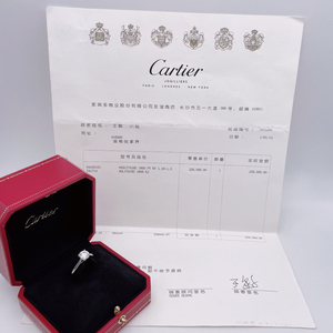 卡地亚1.23克拉女钻戒 e色 vs1 发票原件 证书复印件