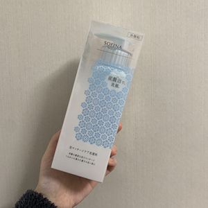 苏菲娜碳酸泡沫 按摩润肤洁面乳170g 氨基酸洁面温和洗面奶0人付款