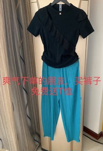 高档女装专卖店150元买的,和美雅特褶皱小脚萝卜裤女高腰显瘦