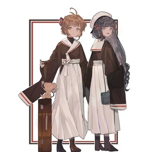 魔卡少女小樱cos木之本樱/知世cos周年祭和服 大正风校服