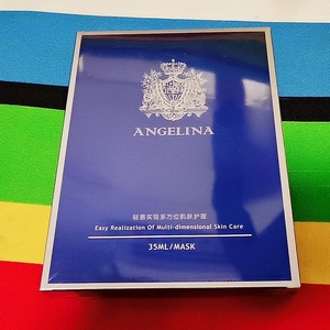 全新未拆封,正品angelina安捷莉娜m18s保湿修护面膜