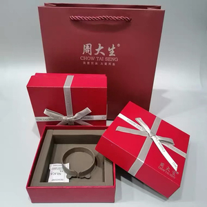 新款周大生生戒指盒吊坠盒手镯盒项链盒黄金首饰盒纸盒首饰包装