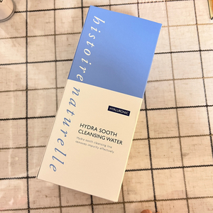 荷诺依克多因玻尿酸蓝胖子卸妆水500ml脸眼唇三合一