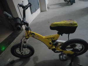 途锐达（TOPRIGHT）新款儿童自行车脚踏车3-8岁男女宝