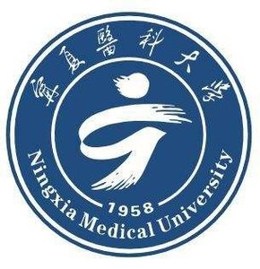 宁夏医科大学15-19年口腔考研真题,过线就能复试,今年一志