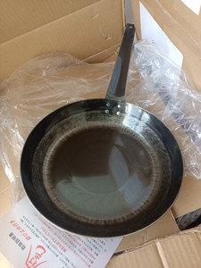 日本山田工业所煎锅，有30厘米，厚度2.3毫米，24厘米，2