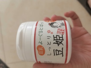 日本 本家豆花庵豆姬发酵豆腐面膜150g全新正品  未使用不