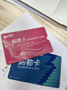 大润发购物卡全新(1000 200 500 1000)各一张