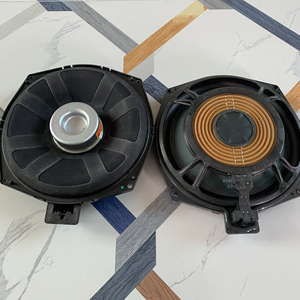 宝马原装l7低音喇叭 宝马哈曼卡顿8寸低音喇叭宝马低音炮哈曼