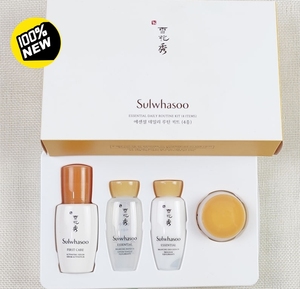 全新雪花秀四件套旅行装小样套装滋盈养颜基础4件套护肤体验套装