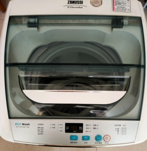 燕中商贸2淘宝伊莱克斯波轮洗衣机上开罩防水防晒5/6/7/8/9/10公斤