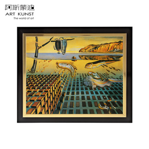 德国进口保真 萨尔瓦多·达利 玻璃版画《软钟》限量艺术品装饰品