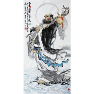 石齐弟子 时育林《一苇渡江》手绘真迹定制国画人物客厅装饰3857