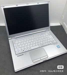 松下笔记本 ~松下lx5~14寸isp屏幕8g256g 5台