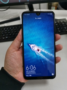 华为 荣耀 8x max 4g 128g 幻夜黑_阿里巴巴找货神器