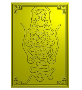 道教真武大帝 北帝伏魔宝篆 46牌精雕图雕刻图   道教雷击